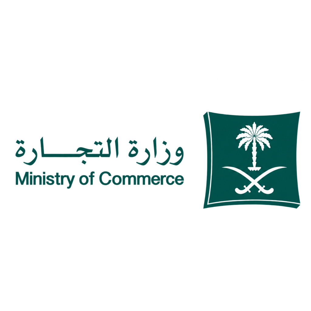 Ministry of Commerce