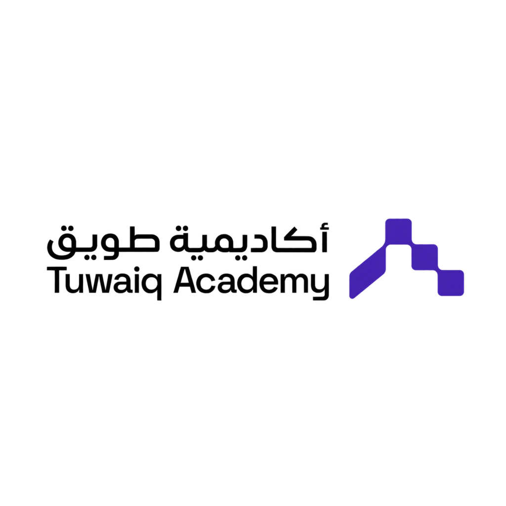 Tuwaiq Academy